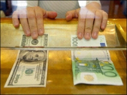 Банкиры просят разрешить менять валюту без паспорта на Евро-2012
