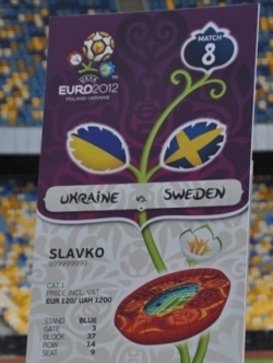 На стадионах Евро-2012 будет выборочный контроль билетов