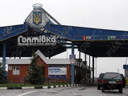 Харьковские пограничники задержали цыган, которые хотели вывезти из Украины ребенка