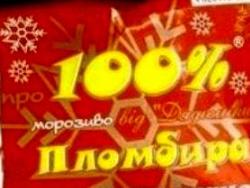 Харьковского производителя мороженного оштрафуют на 136 тыс. грн за мелкие буквы