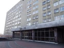 В больнице, где лечится Тимошенко, нашли выброшенные лекарства