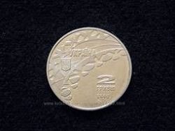 Монеты, посвященные Олимпиаде 2012, выпустил Нацбанк