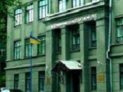 Харьковский апелляционный хозяйственный суд переезжает в новое здание