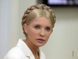 Юлия Тимошенко отказалась ехать в суд