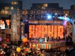 Харьков готовится ко Дню города. План праздничных мероприятий