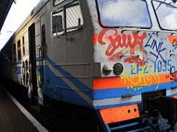 На станции Казачья Лопань подростки разрисовали вагон электрички