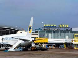 Из аэропорта "Борисполь" эвакуировали пассажиров из-за угрозы взрыва