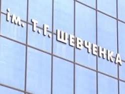 Рабочие завода Шевченко сегодня получат зарплату за август