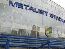 Стадион "Металлист" стал больше на 2250 мест