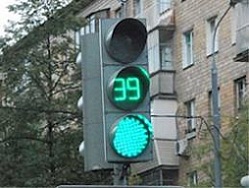 На Клочковской не работают светофоры