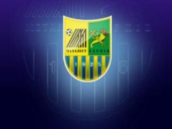"Металлист" поднялся в рейтинге УЕФА