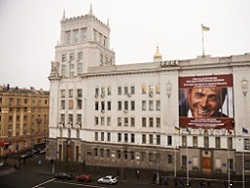 Харьковская мэрия публично ответила своим коллегам из Рима (ФОТО)