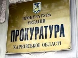 Харьковские суды рассматривают три дела против милиционеров