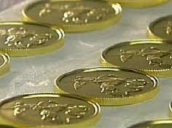 В Харьковской области продали больше 26 тысяч монет, посвященных Евро-2012