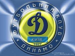 Два игрока «Ворсклы» подписали контракт с «Динамо»