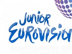 Украина подала заявку на проведение детского «Евровидения-2013»