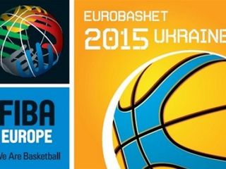 Харьков будет принимать Евробаскет - 2015