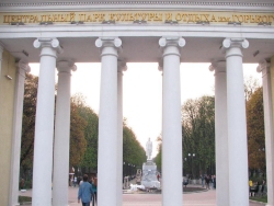 Харьковский парк стал одним из лучших в мире