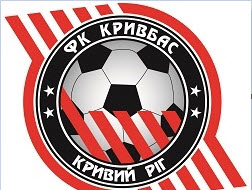 Официальный сайт криворожского футбольного клуба «Кривбасс» прекратил работу