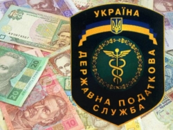 С денег, присланных в Украину заробитчанами, придётся платить налог