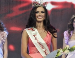 Харьковчанка получила титул «Королева красоты-2013»
