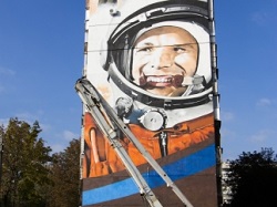 Харькове нарисовали самого большого в мире Гагарина