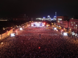 «С.К.А.Й.» и «Чайф» споют в центре Харькова