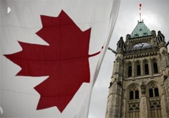 Канада ввела санкции против украинских чиновников
