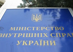 Начальник Харьковской академии назначен командующим Внутренними войсками