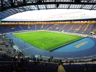 Финал Кубка Украины пройдет в Харькове