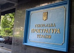 В Харькове прикрыли "бизнес" милиционера-наркоторговца