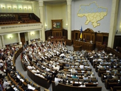 Парламенту предлагают заявить о возобновлении Украиной статуса ядерной державы