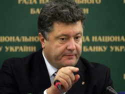Порошенко ввел в действие секретные решения СНБО от 27 августа