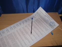 Первая победа «Сильной Украины» - упрощение процедуры голосования для переселенцев