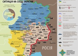 Ряд населенных пунктов Харьковщины вошли в границу зоны АТО (Список)