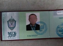 В Харькове СБУ поймала члена "МГБ ДНР", пытавшегося бежать в Россию