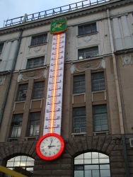 Сегодня в Харькове рекордно тепло