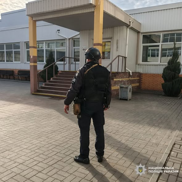 Полыцыя Харкывщини