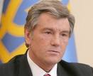 Ющенко учредил День освобождения Украины от фашистских захватчиков 28 октября