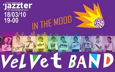 18 марта в клубе Jazzter - новая концертная программа от VELVET BAND