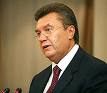 Янукович усилил социальную защиту детей войны