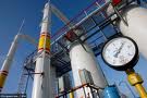 «Харьковгаз» получил всего 30% от необходимых лимитов газа