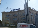 Харьковские власти отменили "автобусные экскурсии" в Киев