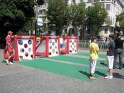 C 11 июня в Харькове работает футбольный фан-парк