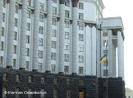 Правительство Украины обещает положить конец налоговым страданиям граждан