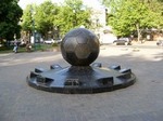 «Kharkiv City Patriots» на матчи Евро не пустят