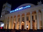 Изменен график движения поезда Харьков - Баку