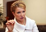 Юлия Тимошенко срочно едет в Харьковскую область