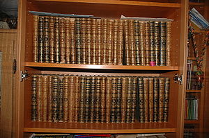 87 томов «Энциклопедического словаря» задержали на границе