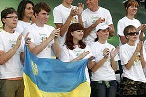 Во время Евро-2012 в Харькове будут работать полторы тысячи волонтеров